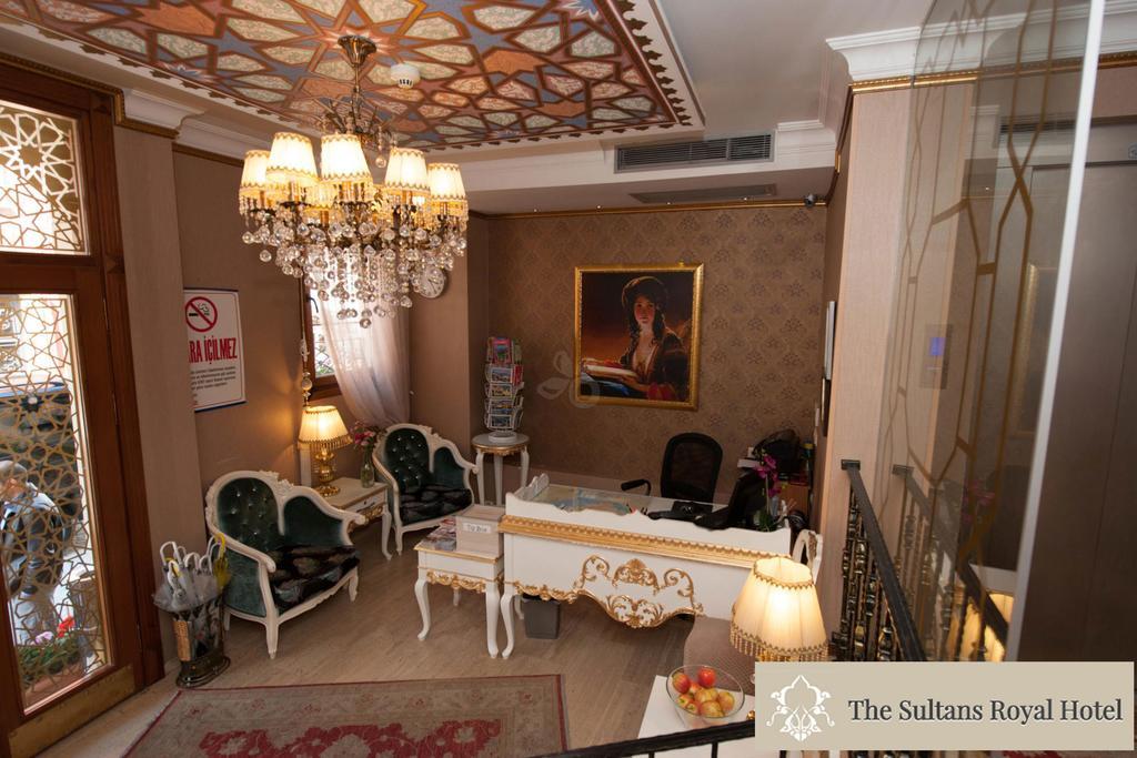 Отель Sultans Royal 4*